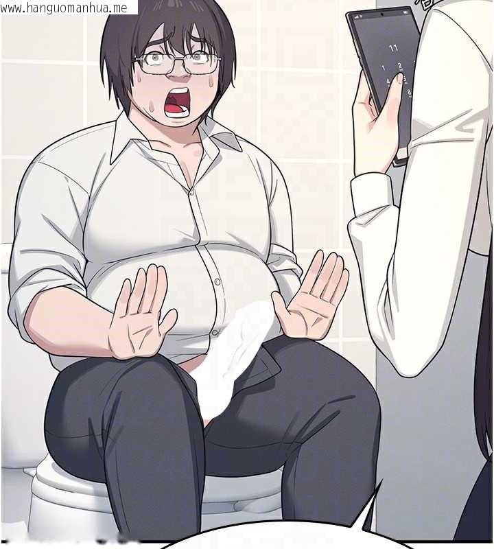 韩国漫画羞耻课堂韩漫_羞耻课堂-第5话-全都可以射在老师身上在线免费阅读-韩国漫画-第69张图片