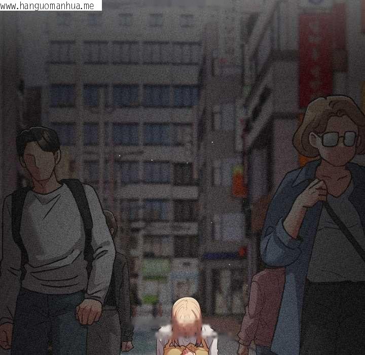 韩国漫画游戏不能这样玩/游戏规则我来定韩漫_游戏不能这样玩/游戏规则我来定-第120话在线免费阅读-韩国漫画-第92张图片