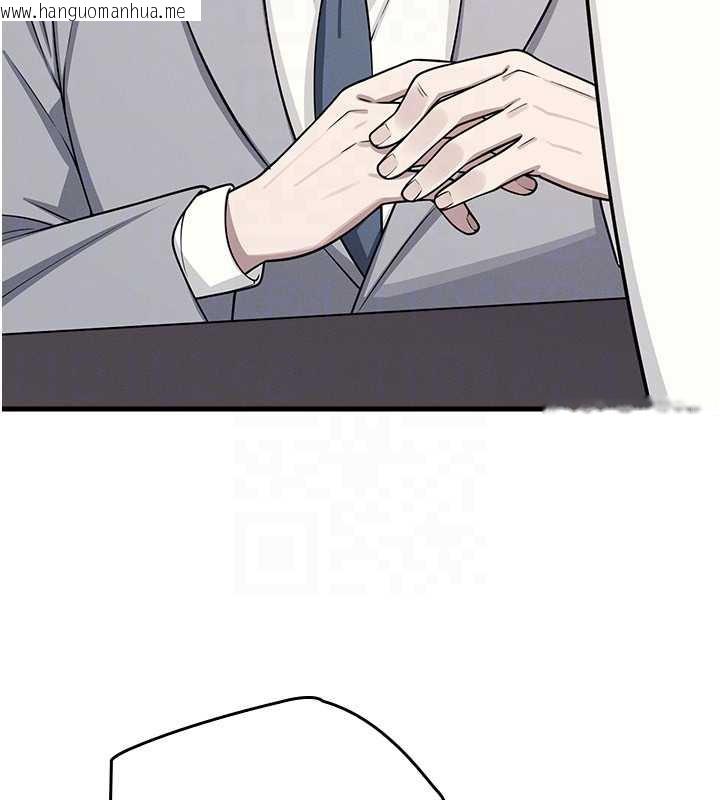 韩国漫画羞耻课堂韩漫_羞耻课堂-第4话-我一定要找出你这个变态在线免费阅读-韩国漫画-第90张图片