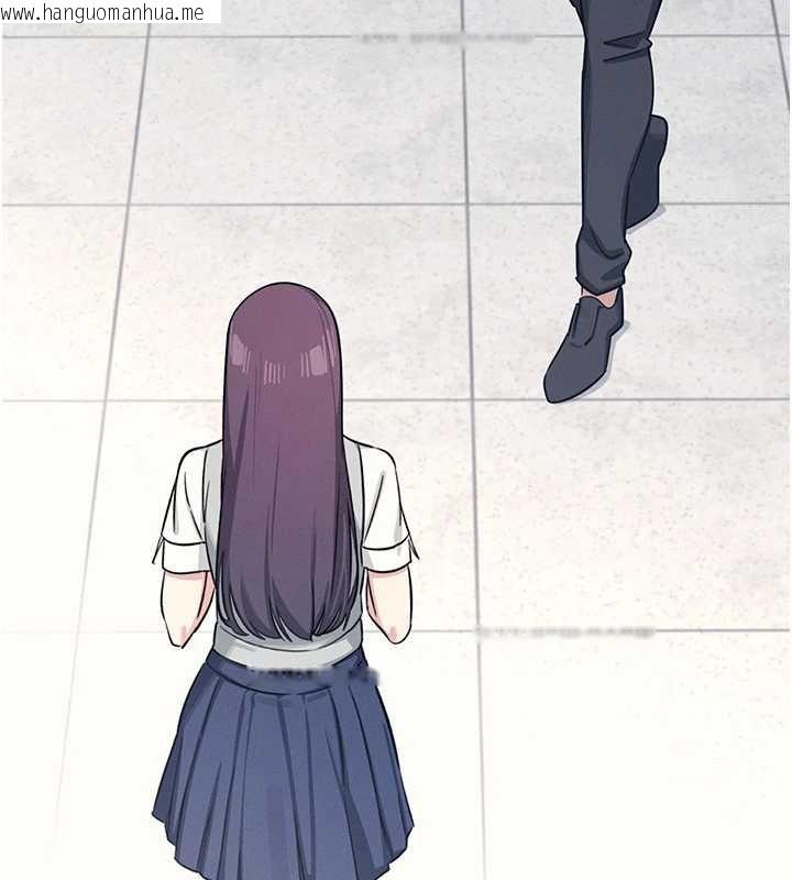 韩国漫画羞耻课堂韩漫_羞耻课堂-第2话-重考班的公共肉便器在线免费阅读-韩国漫画-第60张图片