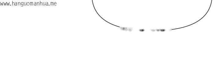 韩国漫画女神都在看这些?韩漫_女神都在看这些?-第54话-女友才有的「特别待遇」在线免费阅读-韩国漫画-第127张图片