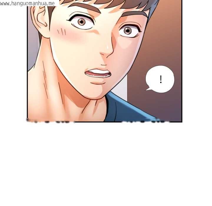 韩国漫画可以爱你吗韩漫_可以爱你吗-第73话在线免费阅读-韩国漫画-第36张图片