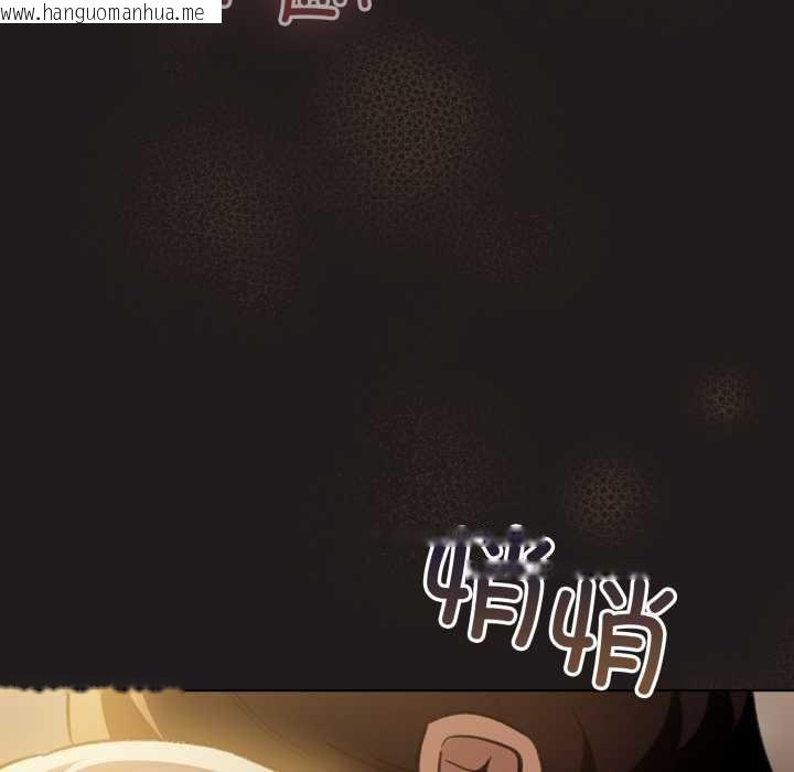 韩国漫画配角的生存任务韩漫_配角的生存任务-第34话在线免费阅读-韩国漫画-第34张图片