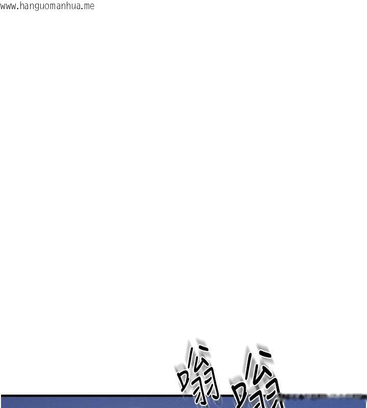 韩国漫画羞耻课堂韩漫_羞耻课堂-第7话-在保健室帮学生尻的老师在线免费阅读-韩国漫画-第201张图片