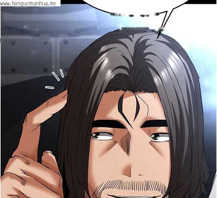 韩国漫画末日雕堡韩漫_末日雕堡-第48话-这次妳教我游泳吧在线免费阅读-韩国漫画-第32张图片