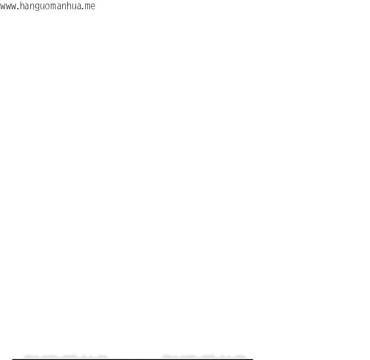 韩国漫画附属品少女的叛逆期韩漫_附属品少女的叛逆期-第19话在线免费阅读-韩国漫画-第43张图片