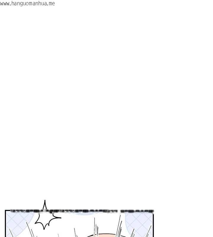 韩国漫画女神都在看这些?韩漫_女神都在看这些?-第55话-人家想要你射进来在线免费阅读-韩国漫画-第44张图片