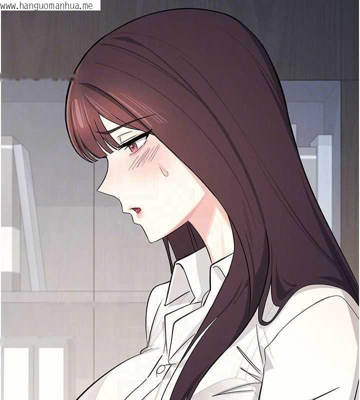 韩国漫画羞耻课堂韩漫_羞耻课堂-第4话-我一定要找出你这个变态在线免费阅读-韩国漫画-第47张图片