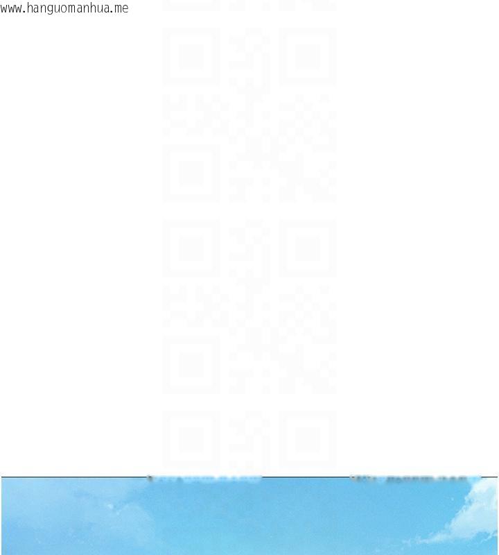 韩国漫画恋爱大富翁韩漫_恋爱大富翁-第39话-初恋总是难忘在线免费阅读-韩国漫画-第78张图片