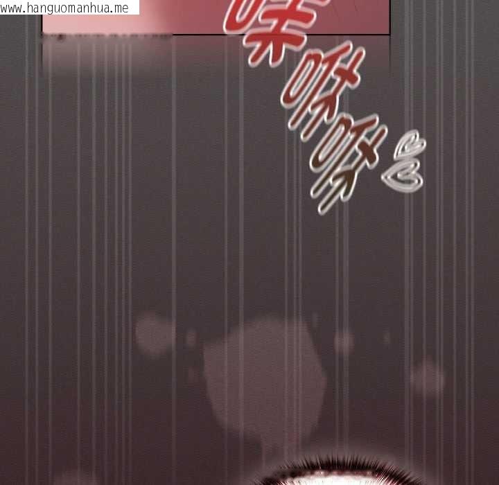 韩国漫画神圣陷阱韩漫_神圣陷阱-第14话在线免费阅读-韩国漫画-第150张图片