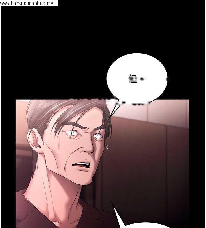 韩国漫画老板娘的诱惑韩漫_老板娘的诱惑-第74话-我爱你，所以我们离婚吧…在线免费阅读-韩国漫画-第152张图片