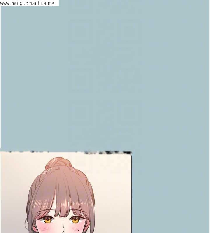 韩国漫画不要恋爱要打砲韩漫_不要恋爱要打砲-第13话-不惜献身的女职员在线免费阅读-韩国漫画-第34张图片