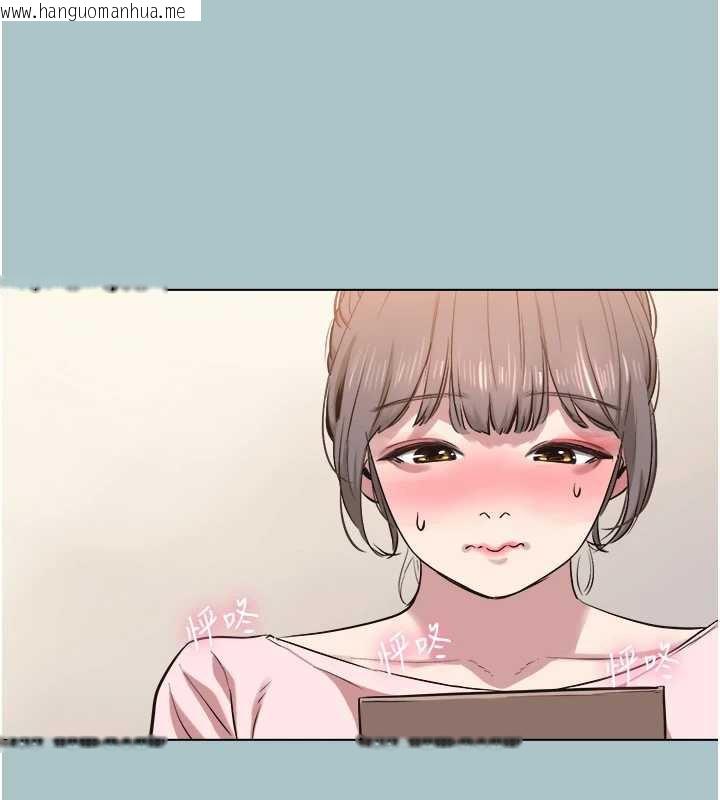 韩国漫画不要恋爱要打砲韩漫_不要恋爱要打砲-第13话-不惜献身的女职员在线免费阅读-韩国漫画-第123张图片