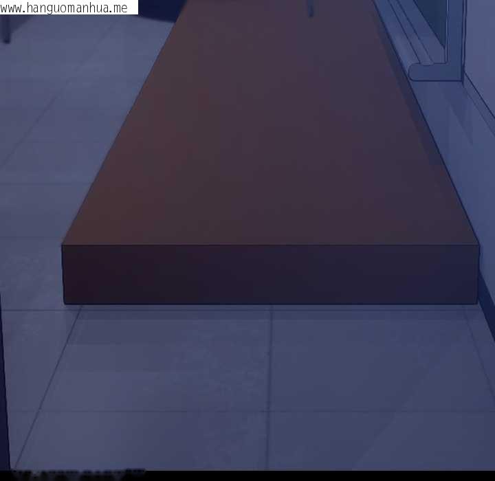 韩国漫画校花的双面生活韩漫_校花的双面生活-第9话在线免费阅读-韩国漫画-第136张图片