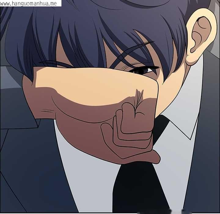 韩国漫画最强男人韩漫_最强男人-第43话在线免费阅读-韩国漫画-第169张图片