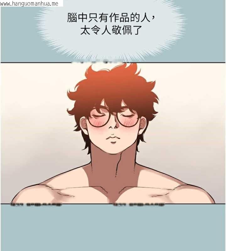 韩国漫画不要恋爱要打砲韩漫_不要恋爱要打砲-第13话-不惜献身的女职员在线免费阅读-韩国漫画-第50张图片