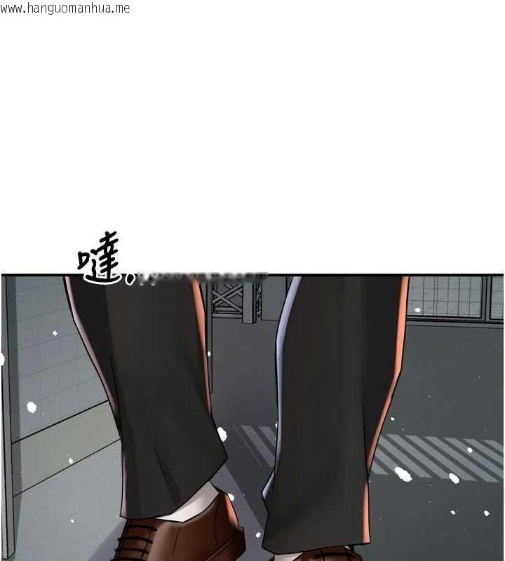 韩国漫画痒乐多阿姨韩漫_痒乐多阿姨-第81话-无法结婚的理由在线免费阅读-韩国漫画-第97张图片