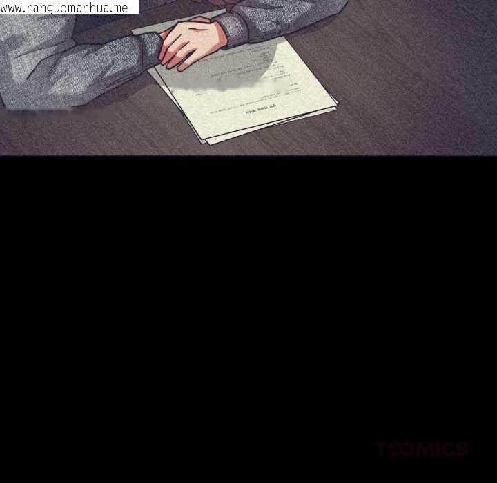 韩国漫画我的傻瓜男友韩漫_我的傻瓜男友-第31话在线免费阅读-韩国漫画-第117张图片