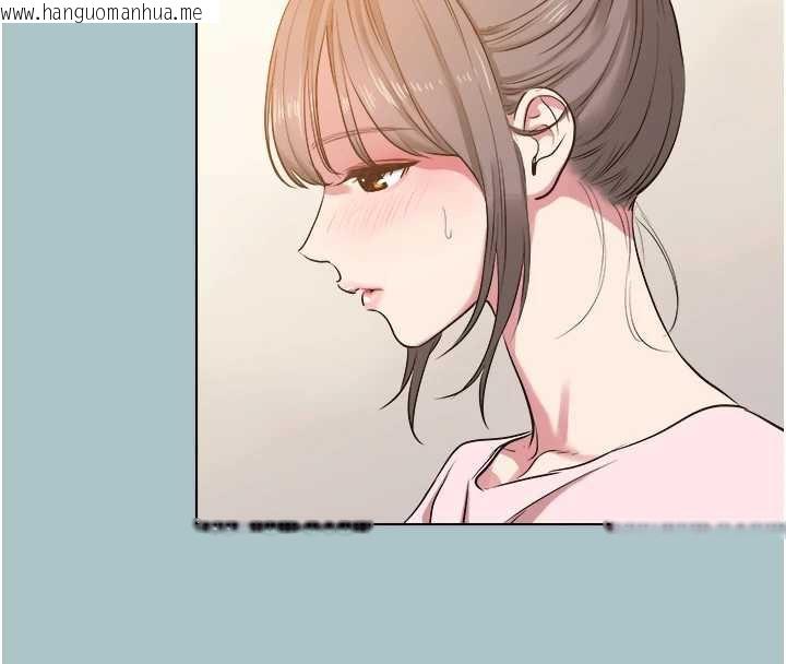 韩国漫画不要恋爱要打砲韩漫_不要恋爱要打砲-第13话-不惜献身的女职员在线免费阅读-韩国漫画-第67张图片