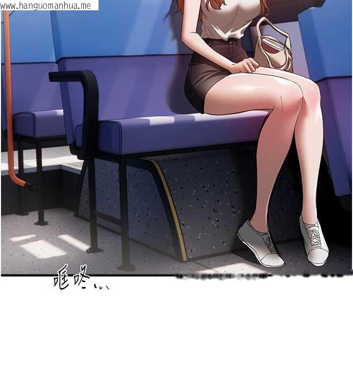 韩国漫画Beautiful-Days韩漫_Beautiful-Days-第53话-公车痴女在线免费阅读-韩国漫画-第133张图片