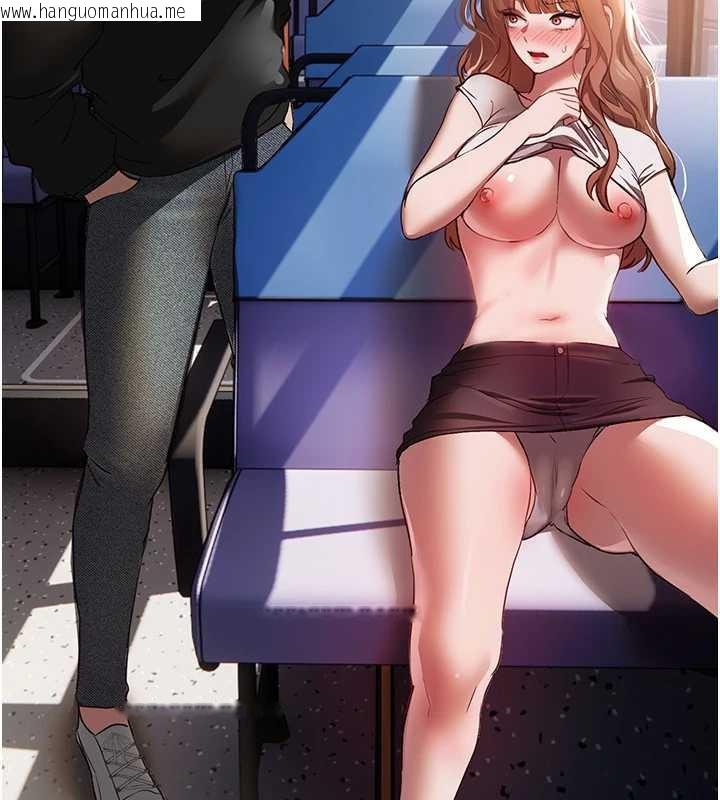 韩国漫画Beautiful-Days韩漫_Beautiful-Days-第53话-公车痴女在线免费阅读-韩国漫画-第154张图片