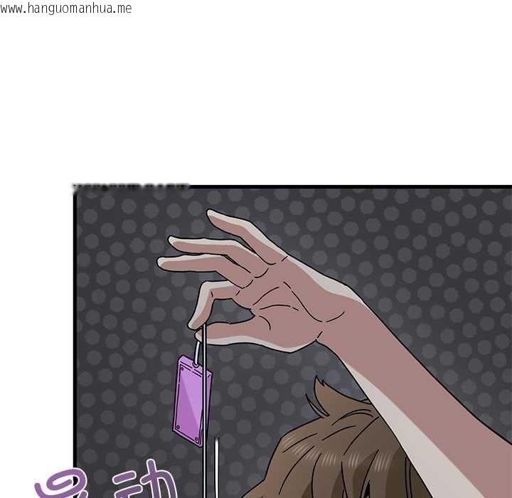 韩国漫画发小碰不得/强制催眠韩漫_发小碰不得/强制催眠-第88话在线免费阅读-韩国漫画-第163张图片