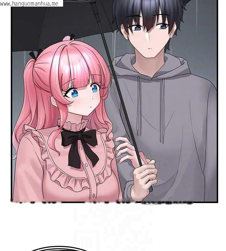 韩国漫画垃圾堆捡到宠物系萌妹韩漫_垃圾堆捡到宠物系萌妹-第18话-小穴已经湿透了在线免费阅读-韩国漫画-第50张图片