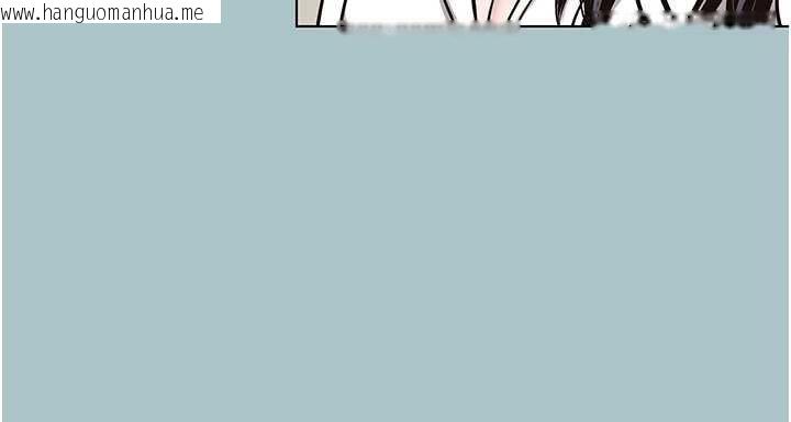 韩国漫画不要恋爱要打砲韩漫_不要恋爱要打砲-第13话-不惜献身的女职员在线免费阅读-韩国漫画-第37张图片