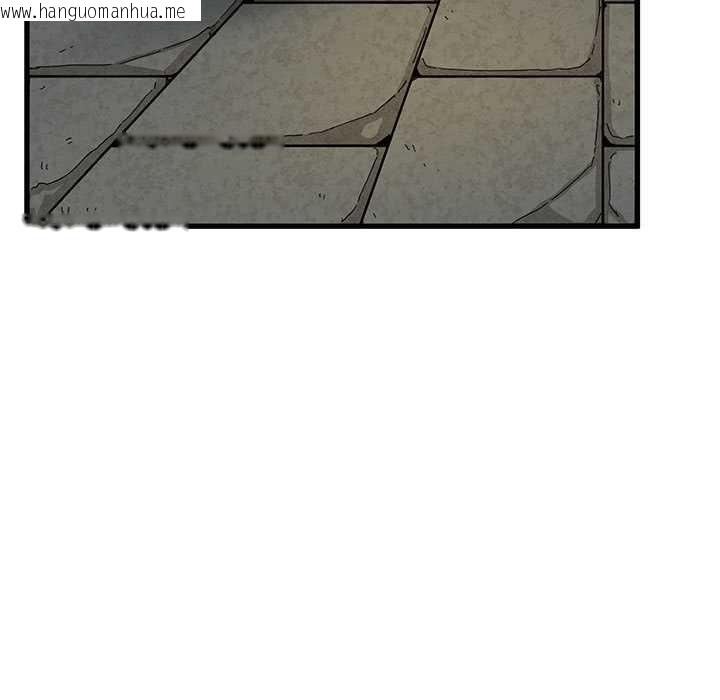 韩国漫画发小碰不得/强制催眠韩漫_发小碰不得/强制催眠-第88话在线免费阅读-韩国漫画-第95张图片