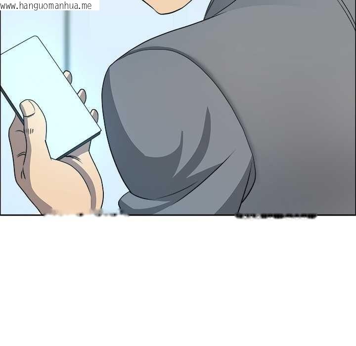 韩国漫画最强男人韩漫_最强男人-第43话在线免费阅读-韩国漫画-第132张图片