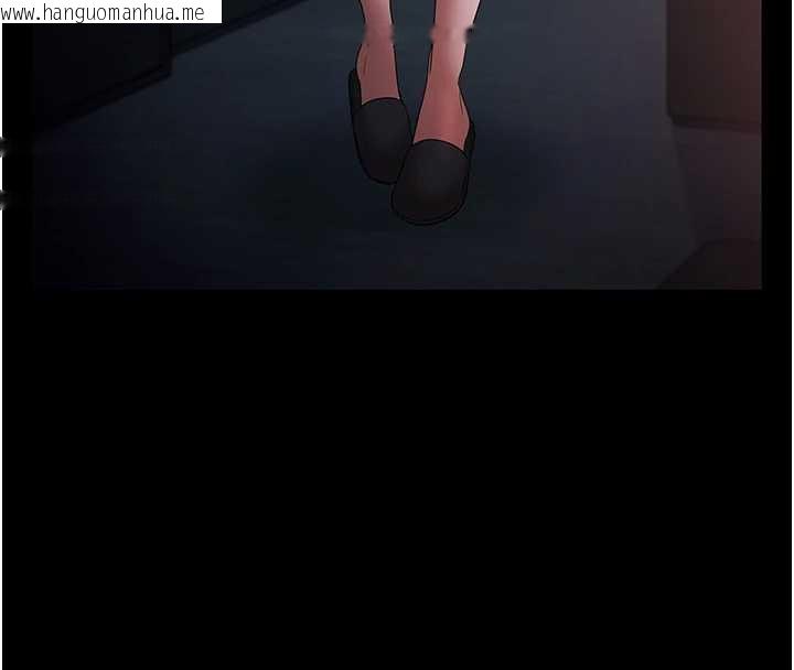 韩国漫画老板娘的诱惑韩漫_老板娘的诱惑-第74话-我爱你，所以我们离婚吧…在线免费阅读-韩国漫画-第148张图片