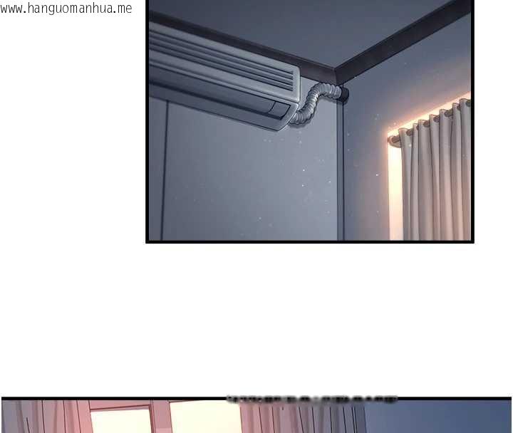 韩国漫画垃圾堆捡到宠物系萌妹韩漫_垃圾堆捡到宠物系萌妹-第18话-小穴已经湿透了在线免费阅读-韩国漫画-第116张图片