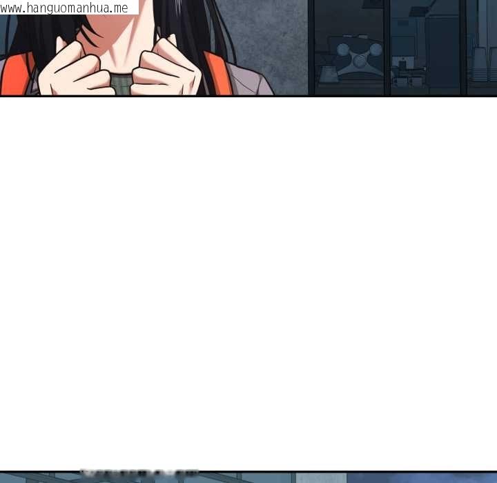 韩国漫画我的傻瓜男友韩漫_我的傻瓜男友-第31话在线免费阅读-韩国漫画-第25张图片