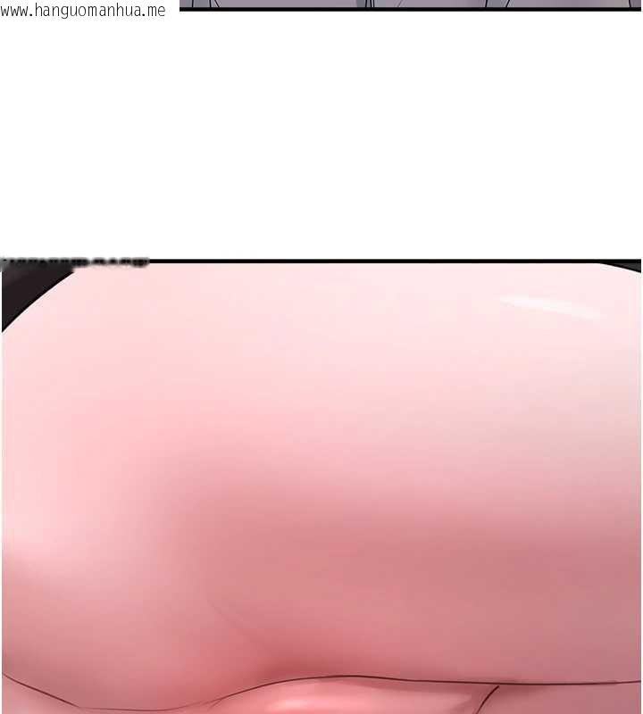 韩国漫画垃圾堆捡到宠物系萌妹韩漫_垃圾堆捡到宠物系萌妹-第18话-小穴已经湿透了在线免费阅读-韩国漫画-第172张图片