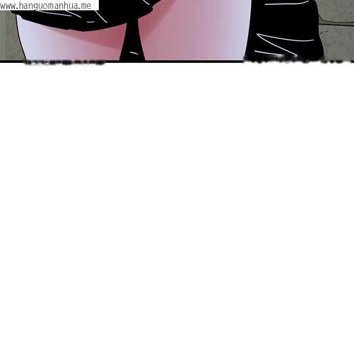 韩国漫画发小碰不得/强制催眠韩漫_发小碰不得/强制催眠-第88话在线免费阅读-韩国漫画-第16张图片