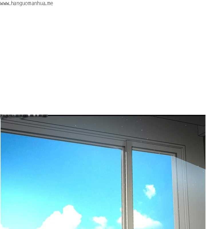 韩国漫画痒乐多阿姨韩漫_痒乐多阿姨-第81话-无法结婚的理由在线免费阅读-韩国漫画-第1张图片