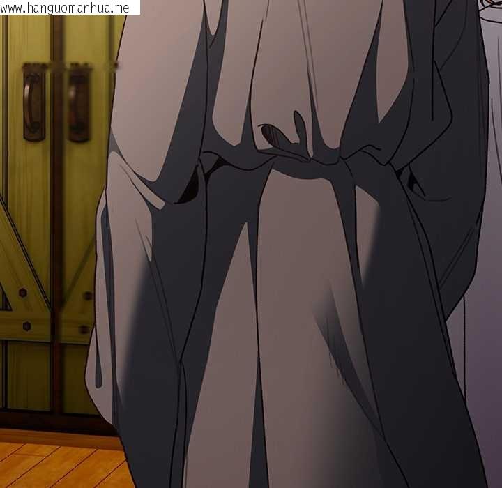 韩国漫画男人稀缺的异世界韩漫_男人稀缺的异世界-第5话在线免费阅读-韩国漫画-第202张图片