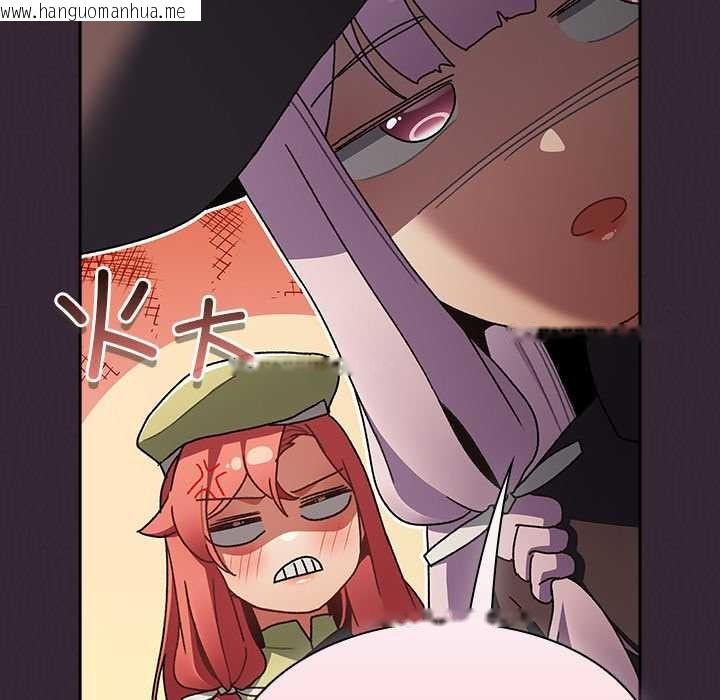 韩国漫画男人稀缺的异世界韩漫_男人稀缺的异世界-第5话在线免费阅读-韩国漫画-第36张图片