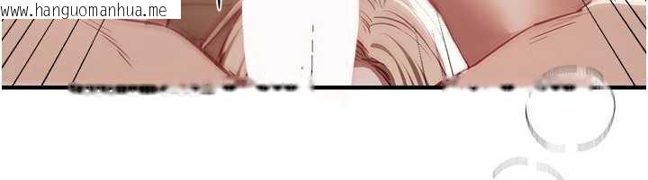 韩国漫画Beautiful-Days韩漫_Beautiful-Days-第53话-公车痴女在线免费阅读-韩国漫画-第45张图片