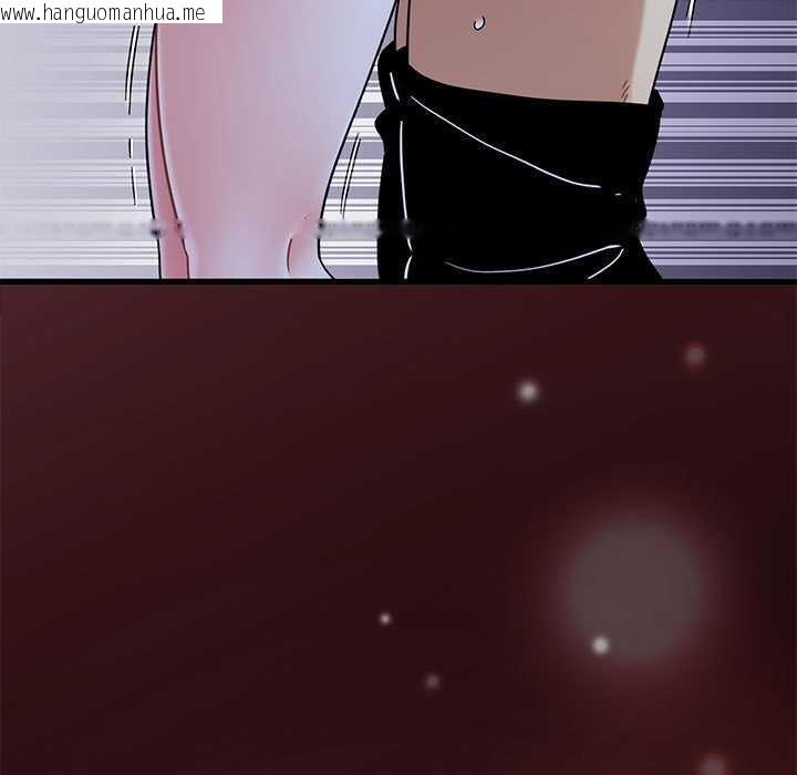 韩国漫画发小碰不得/强制催眠韩漫_发小碰不得/强制催眠-第88话在线免费阅读-韩国漫画-第97张图片