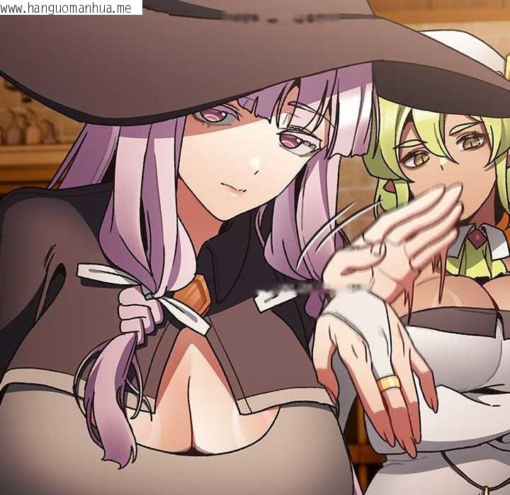 韩国漫画男人稀缺的异世界韩漫_男人稀缺的异世界-第5话在线免费阅读-韩国漫画-第119张图片