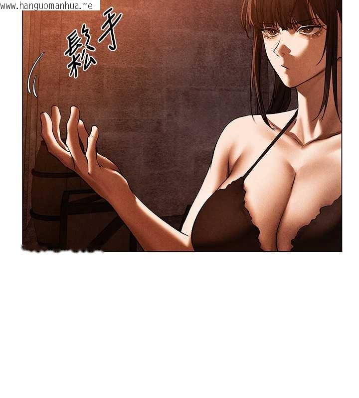 韩国漫画人妻猎人韩漫_人妻猎人-第100话-初次过招异邦人人妻在线免费阅读-韩国漫画-第114张图片