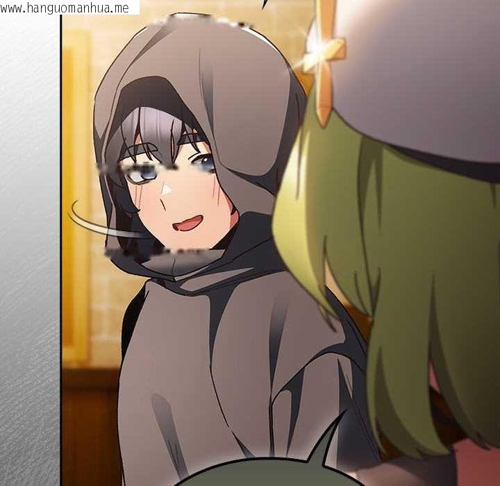 韩国漫画男人稀缺的异世界韩漫_男人稀缺的异世界-第5话在线免费阅读-韩国漫画-第207张图片