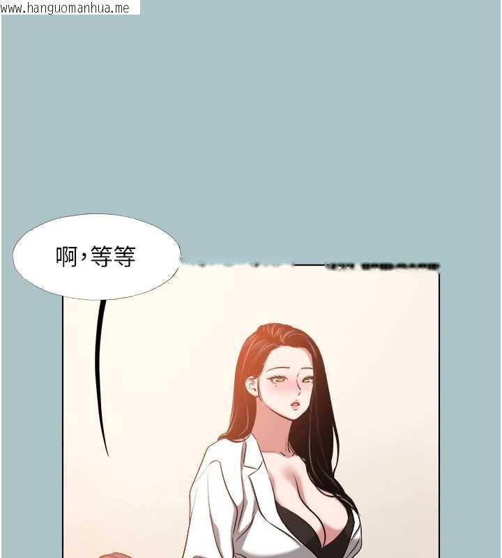 韩国漫画不要恋爱要打砲韩漫_不要恋爱要打砲-第13话-不惜献身的女职员在线免费阅读-韩国漫画-第115张图片