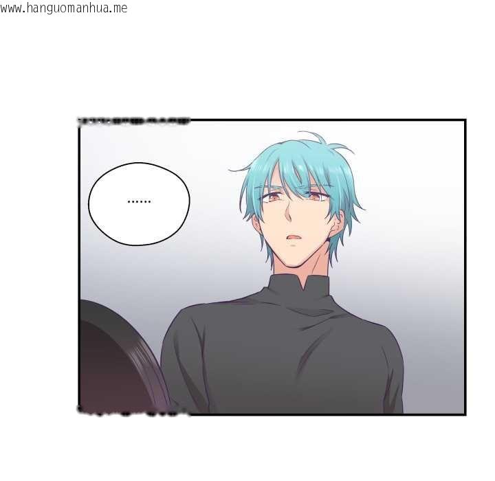 韩国漫画柔软的爱人韩漫_柔软的爱人-第28话在线免费阅读-韩国漫画-第29张图片