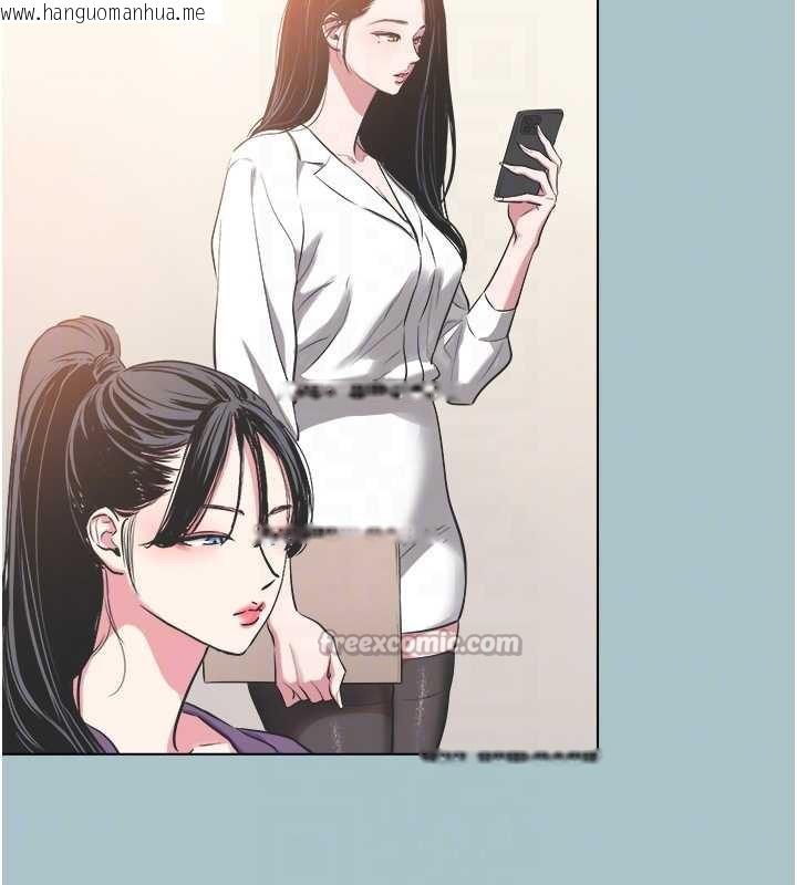 韩国漫画不要恋爱要打砲韩漫_不要恋爱要打砲-第13话-不惜献身的女职员在线免费阅读-韩国漫画-第84张图片