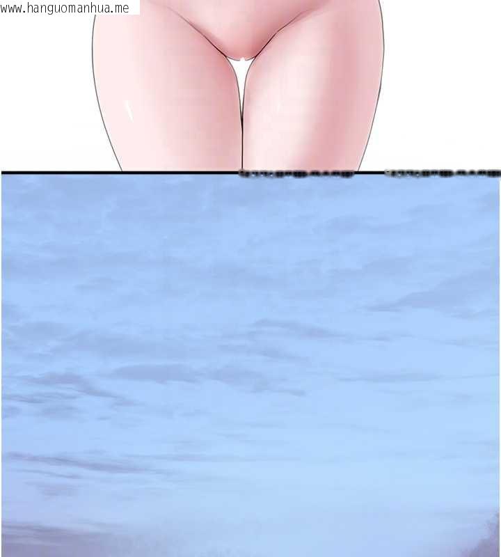 韩国漫画垃圾堆捡到宠物系萌妹韩漫_垃圾堆捡到宠物系萌妹-第18话-小穴已经湿透了在线免费阅读-韩国漫画-第21张图片