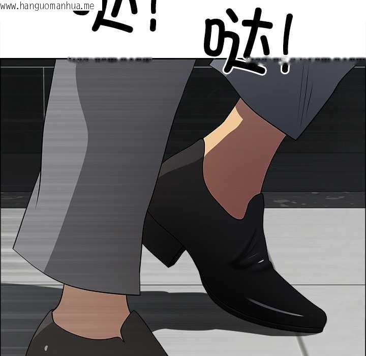 韩国漫画最强男人韩漫_最强男人-第43话在线免费阅读-韩国漫画-第150张图片