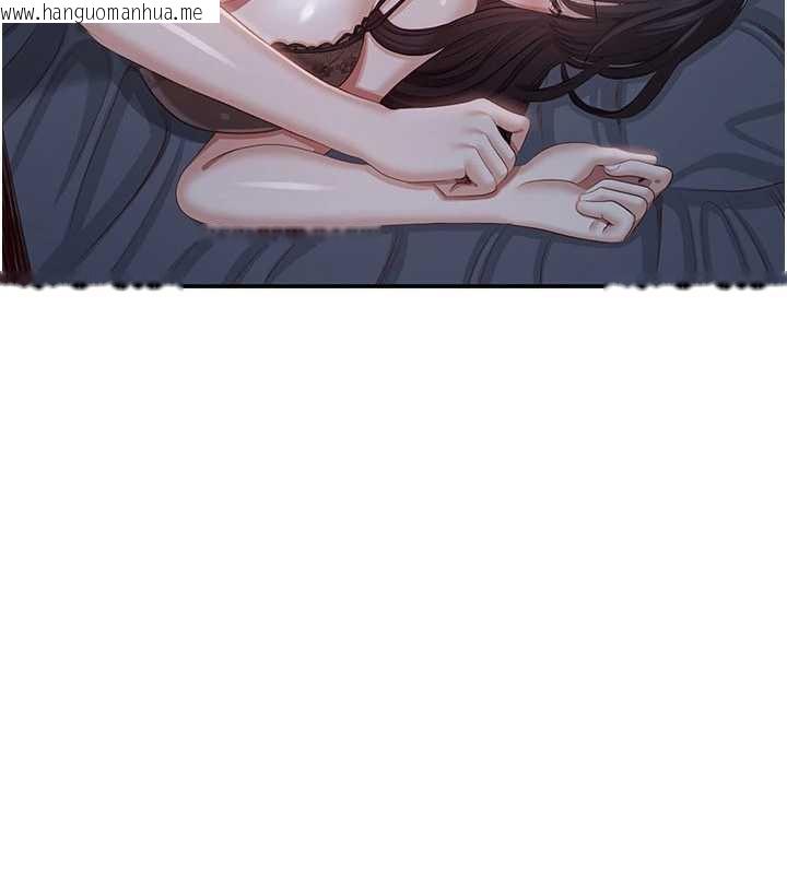 韩国漫画倒追游戏韩漫_倒追游戏-第20话-变成宠物的洪宥娜在线免费阅读-韩国漫画-第5张图片