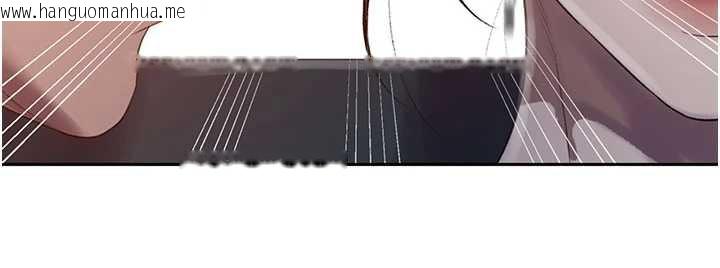 韩国漫画秘密教学韩漫_秘密教学-第285话-回味公车上的滋味在线免费阅读-韩国漫画-第129张图片